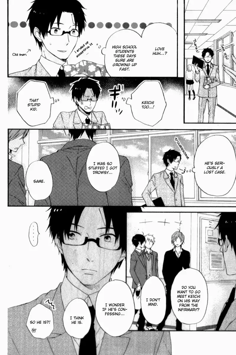 Nijiiro Days Chapter 11 23